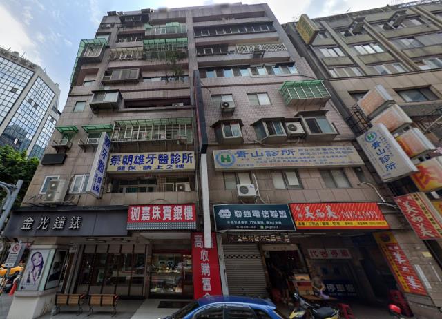 台北中山區法拍屋法拍-5