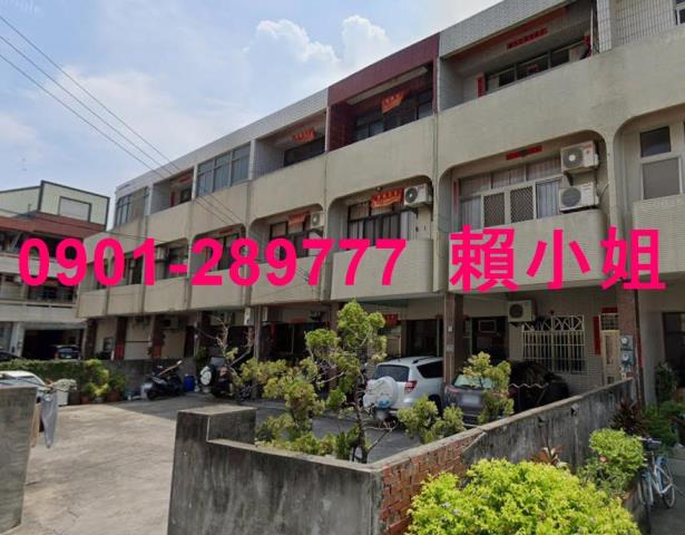 台中清水法拍屋拍賣-4