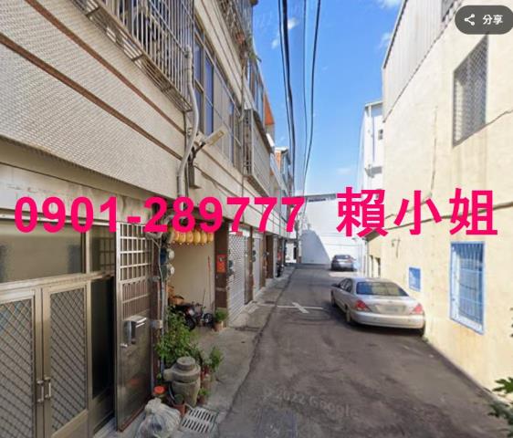 清水法拍法拍屋-1