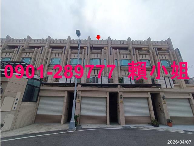 清水法拍法拍屋-1