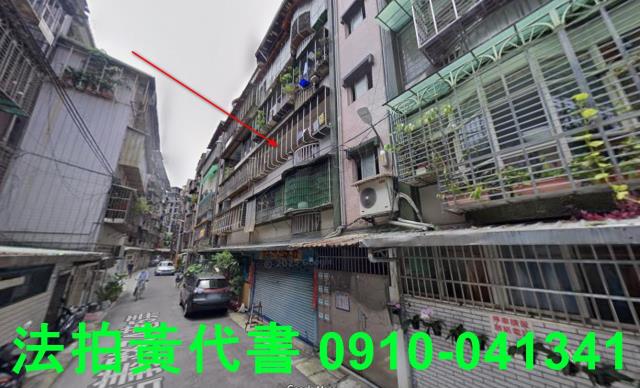 板橋法拍屋拍賣-0