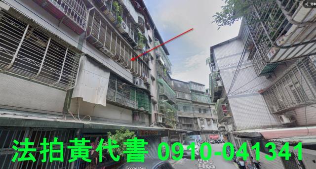 板橋法拍屋拍賣-2