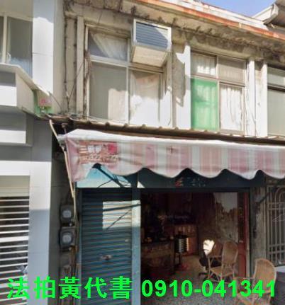 三民區法拍法拍屋-1