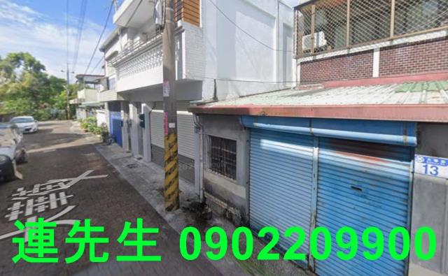 新城法拍法拍屋-1