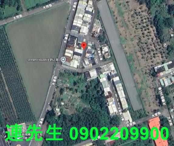 新城法拍法拍屋-4