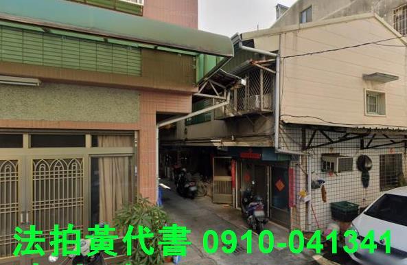 前鎮法拍法拍屋-1