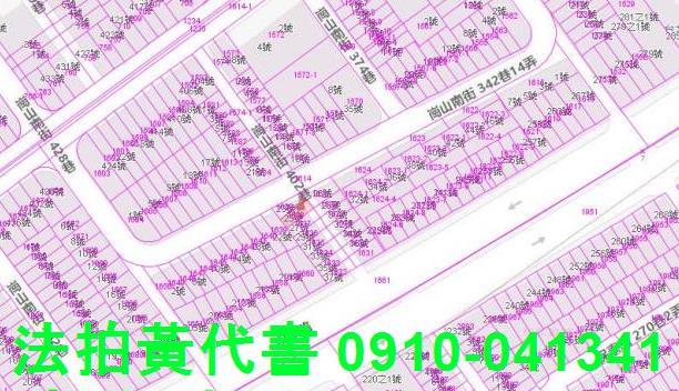 前鎮法拍法拍屋-4