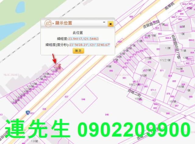 吉安法拍屋法拍-5