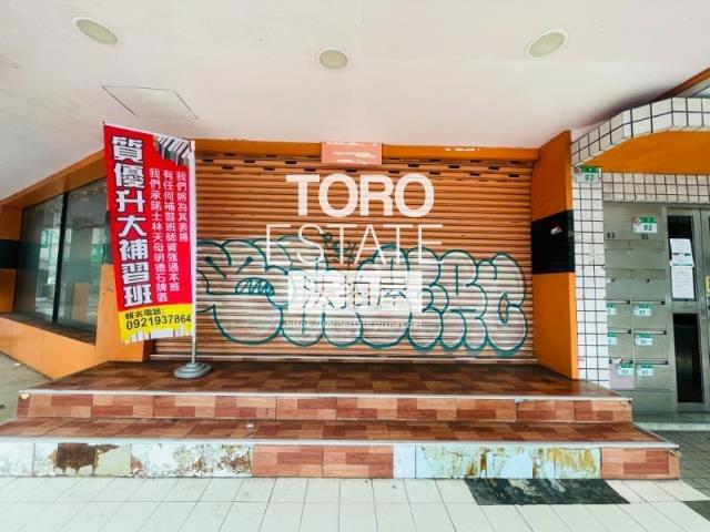 士林法拍屋法拍-1
