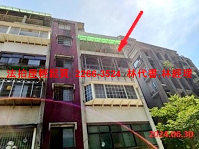 文山區法拍屋法拍-0