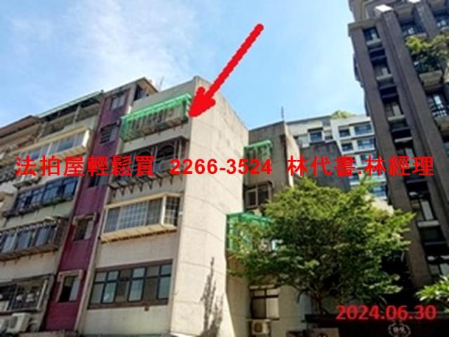 文山區法拍屋法拍-1