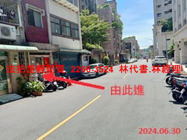 文山區法拍屋法拍-3