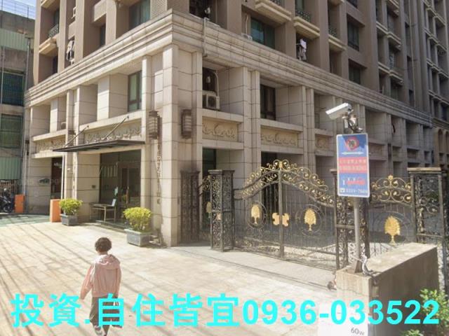 三重法拍法拍屋-5
