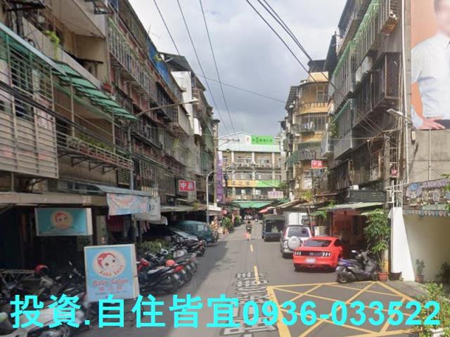 三重法拍法拍屋-7