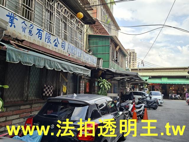 新莊法拍屋法拍-1