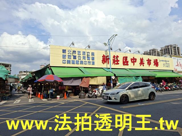 新莊法拍屋法拍-6