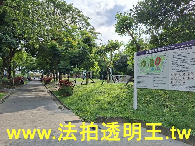 新莊法拍屋法拍-7