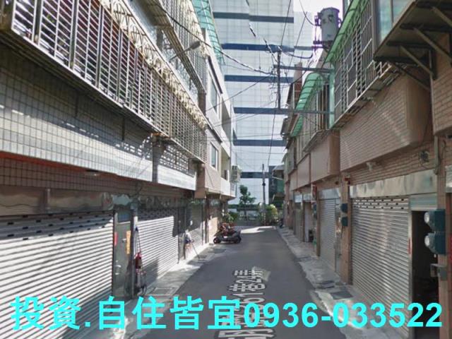 鶯歌拍賣法拍屋-3
