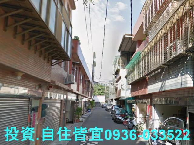 鶯歌拍賣法拍屋-4