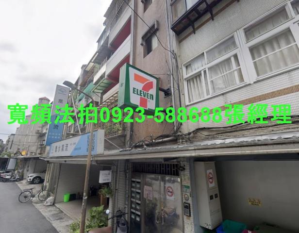 台北法拍法拍屋-0