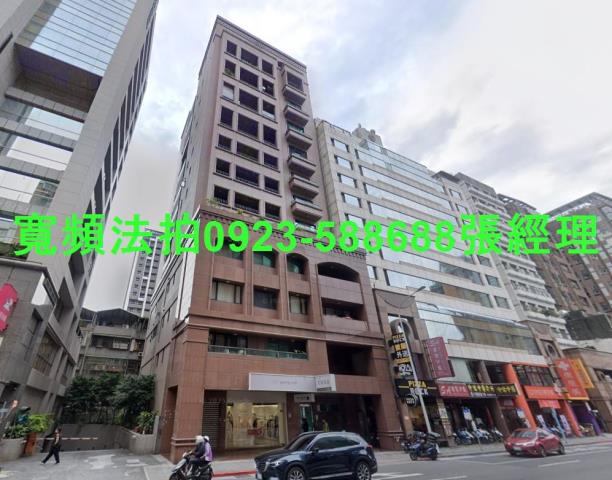 台北法拍屋法拍-0