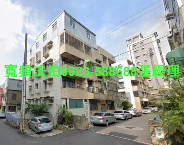 苗栗法拍法拍屋-0