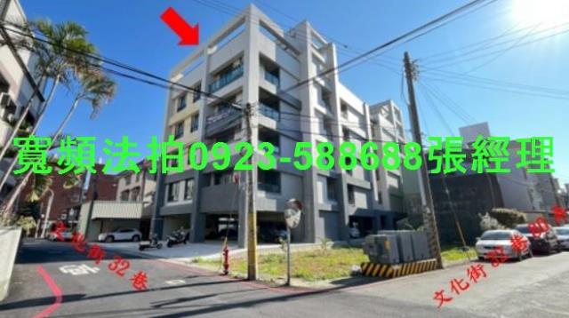苗栗法拍法拍屋-0