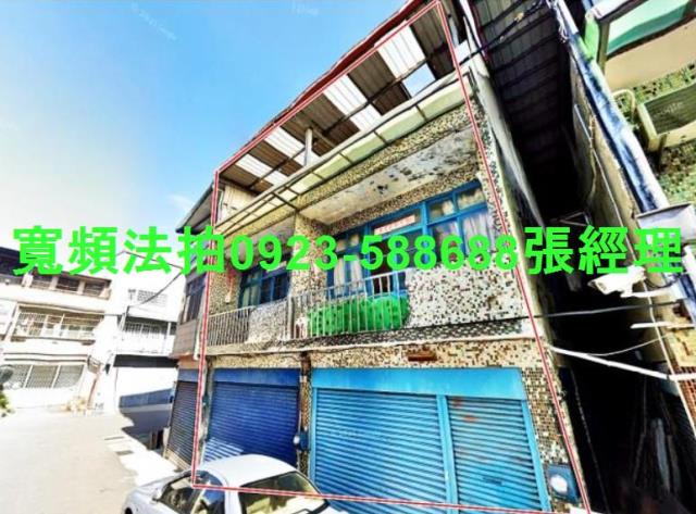 苗栗法拍屋法拍-0