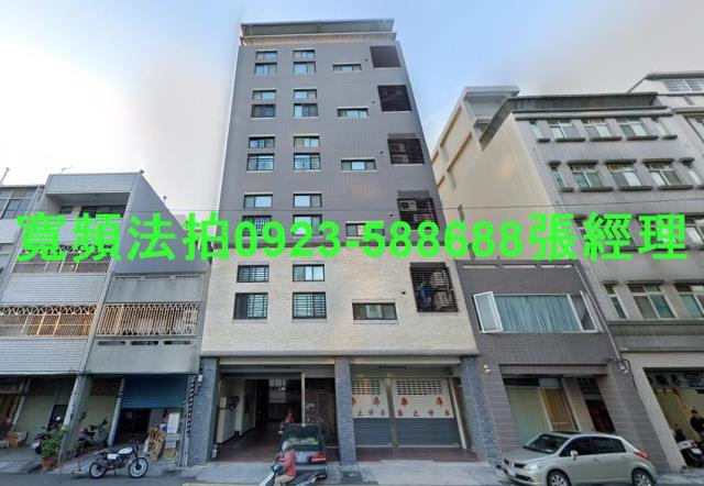 苗栗法拍屋法拍-0