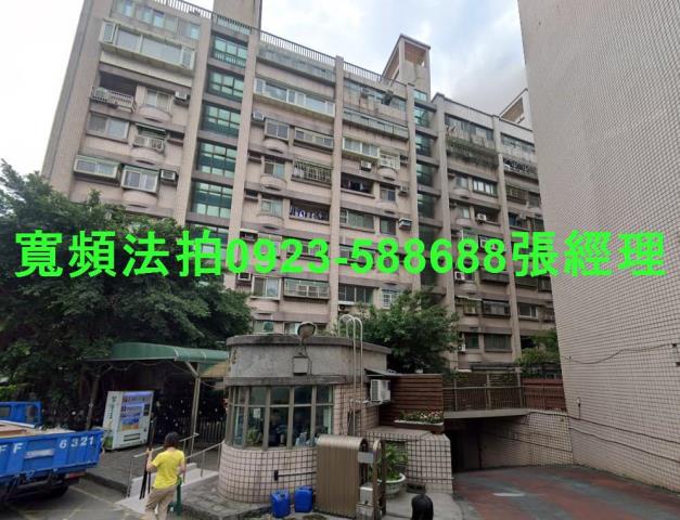 白馬莊花園廣場明德街229巷11弄9號8樓