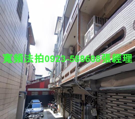 新竹拍賣法拍屋-0