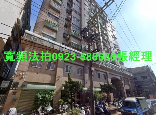 新竹法拍屋拍賣-0