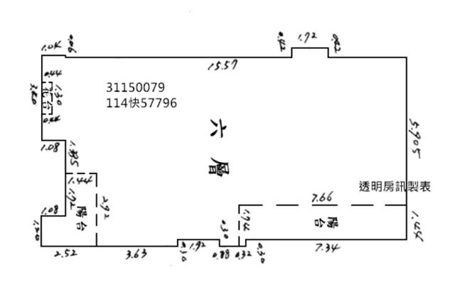 新北新店法拍屋法拍-9