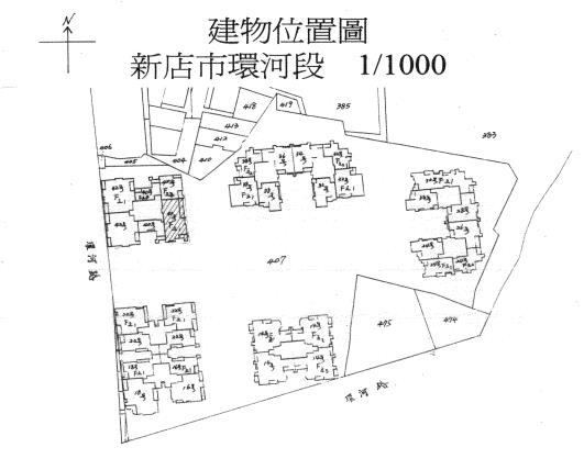新北新店法拍屋法拍-10