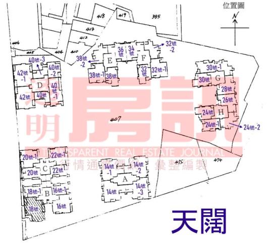 新北新店法拍屋法拍-11