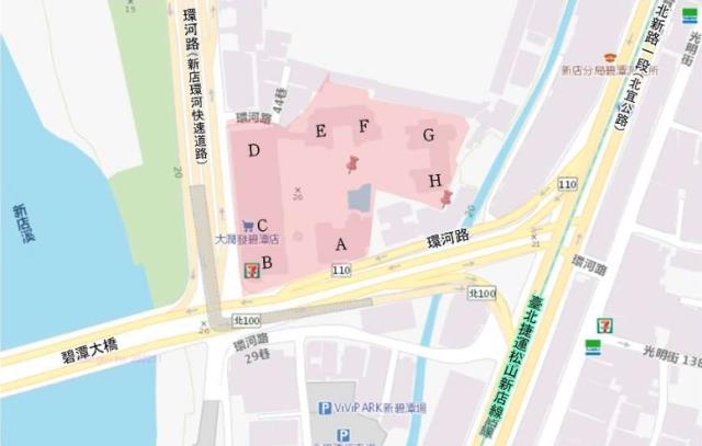 新北新店法拍屋法拍-12