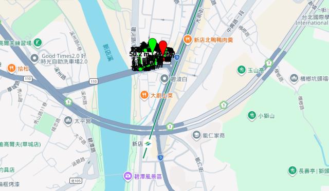 新北新店法拍屋法拍-13