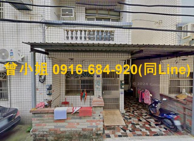 彰化員林法拍屋明德街5號可營登透天近大同國中浮圳路商圈