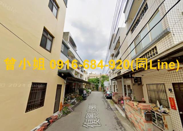 彰化秀水法拍屋法拍-2