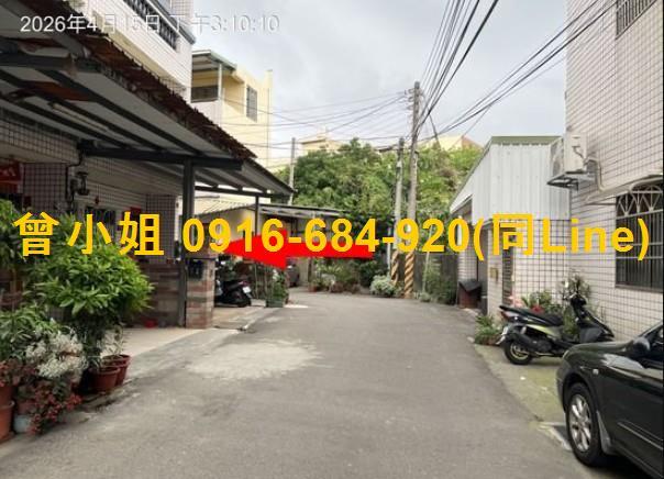 彰化秀水法拍屋法拍-5