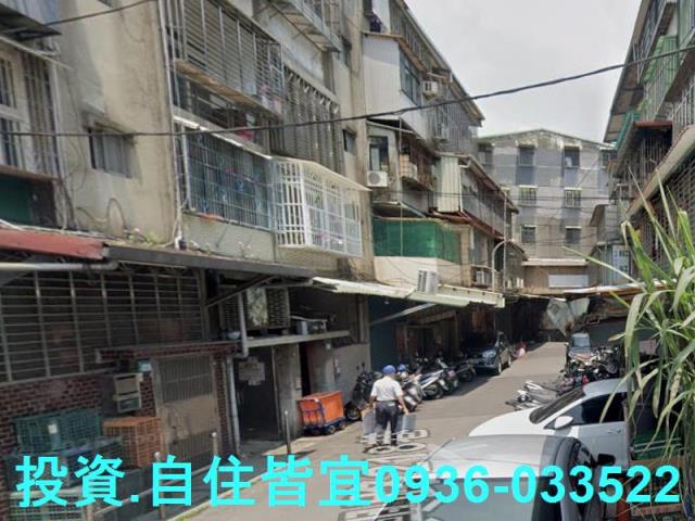 新北新莊法拍屋拍賣-5