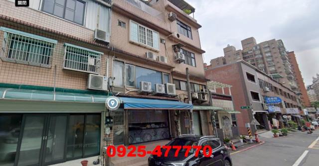 桃園桃園區法拍法拍屋-1