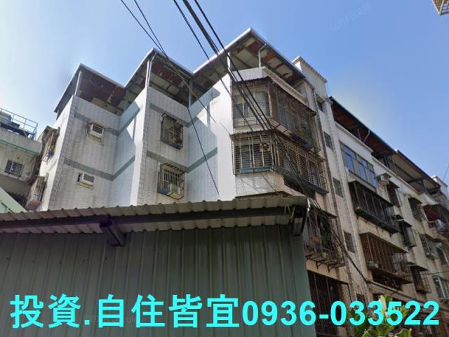 新北蘆洲法拍法拍屋-0
