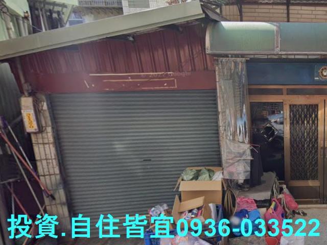 新北蘆洲法拍法拍屋-1