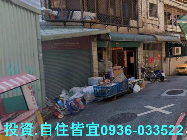 新北蘆洲法拍法拍屋-3
