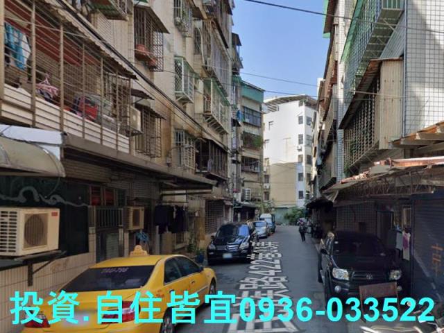 新北蘆洲法拍法拍屋-4