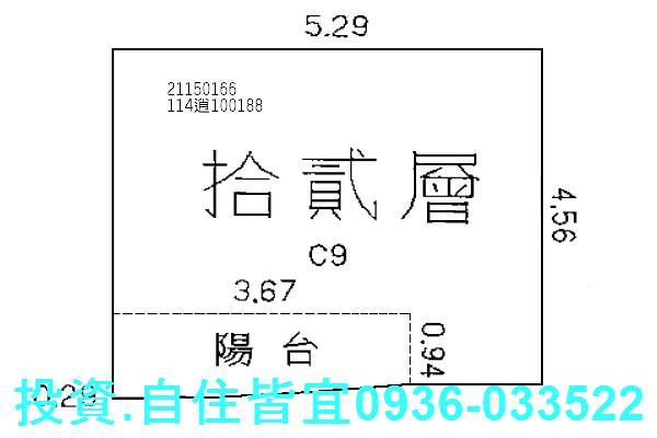 新北汐止拍賣法拍屋-8
