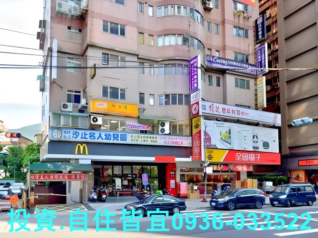 新北汐止拍賣法拍屋-2