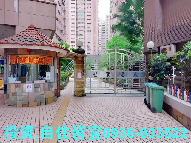 新北汐止拍賣法拍屋-3