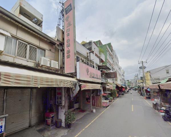彰化縣員林市光明街116號法拍屋代標指名小林法拍張經理